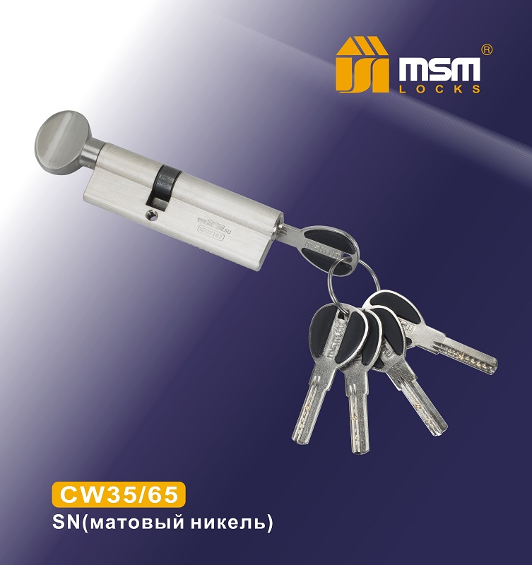 Цилиндровый механизм ключ-верт. CW100(35/65)mm SN мат.никель MSM (48/6)