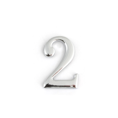 Номер дверной "2" (хром) металлический Апекс