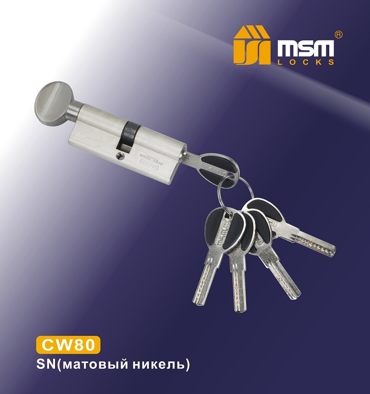 Цилиндровый механизм ключ-верт. CW80mm SN мат.никель MSM(48/6)