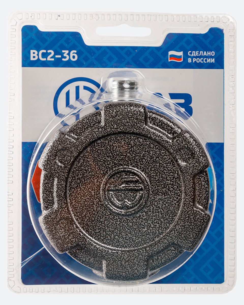 Замок навесной ВС 2-36 "Крышка бензобака" ЧАЗ /20