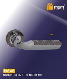 Ручка дверная N646 BN/CP черный никель/хром MSM(12)