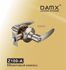 Защелка Z100-A  фикс SN DAMX  (блистер) 10/20