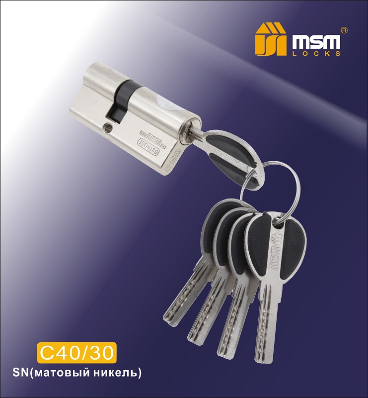 Цилиндровый механизм ключ-ключ C70(40/30)mm SN мат.никель MSM