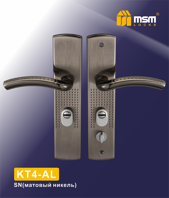 Ручки для к.д. левая KT4-AL (автомат) SN мат. никель MSM(12)