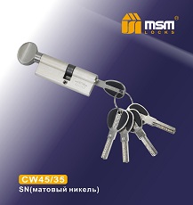 Цилиндровый механизм ключ-верт. CW80(45/35)mm SN мат.никель MSM(48/6)