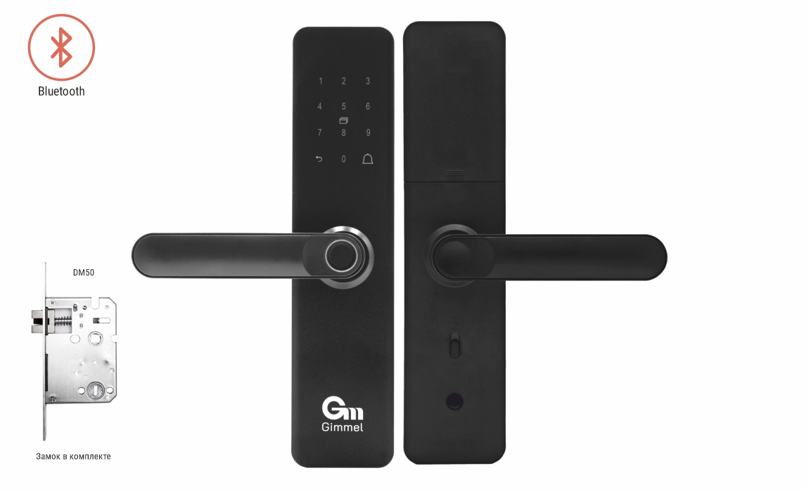 Умный замок Gimmel F09 TTLock, DM50, черный (для межкомнатных дверей)