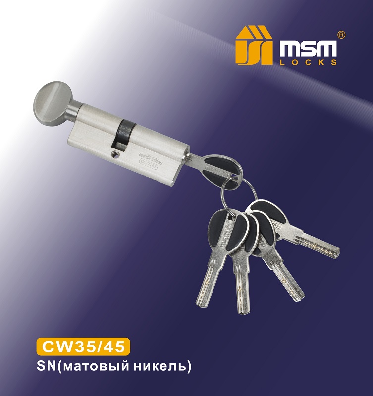 Цилиндровый механизм ключ-верт. CW80(35/45)mm SN мат.никель MSM