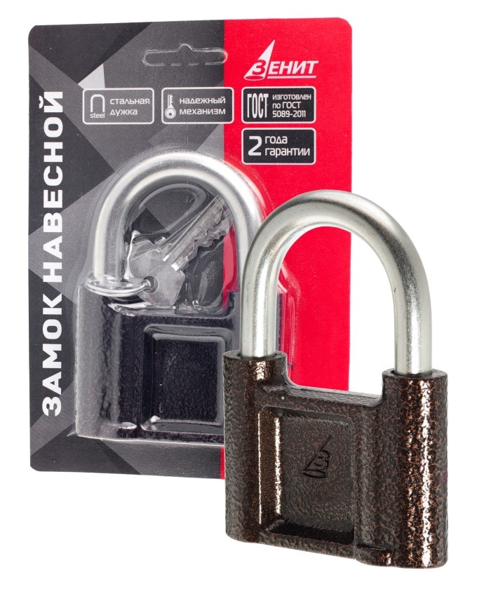 Замок навесной ВС 1.03 SKIN ЗЕНИТ 