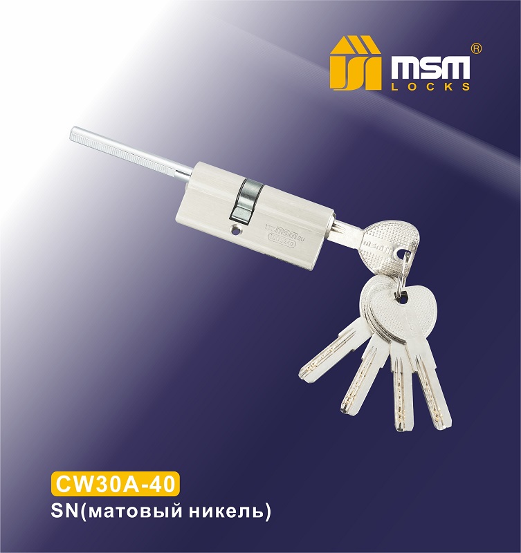 Цилиндровый мех-м с перфо ключ-шток CW70 (30A/40) SN MSM