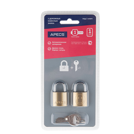 Замок навесной комплект PDB-20-20 (2Locks+3Keys) Апекс/36,6