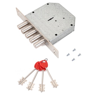 замок врезной 20.01 4 дл.кл. Гардиан/5