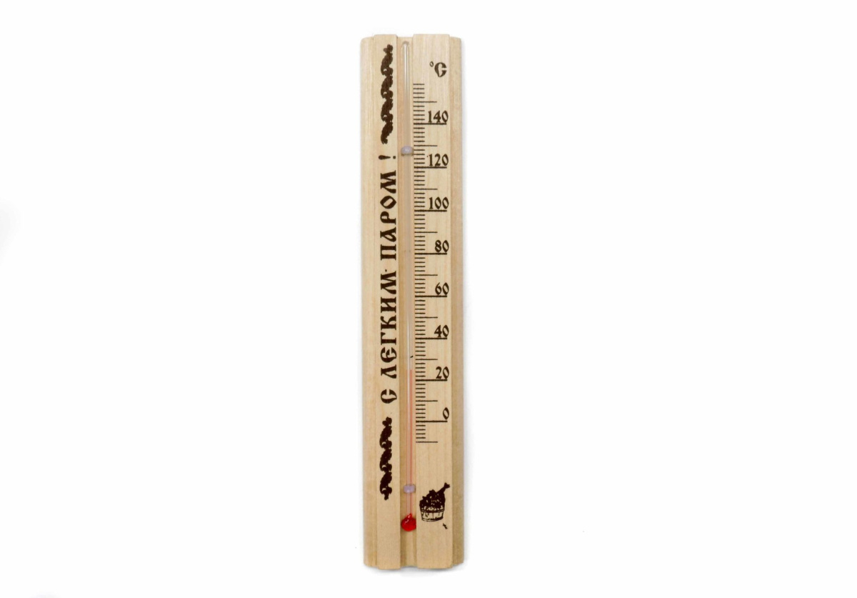 Термометр для бани и сауны МАЛЫЙ ТБС-41 (п/п) "С легким паром"