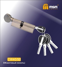 Цилиндровый механизм ключ-верт. CW90(40/50)mm SN мат.никель MSM(48/6)