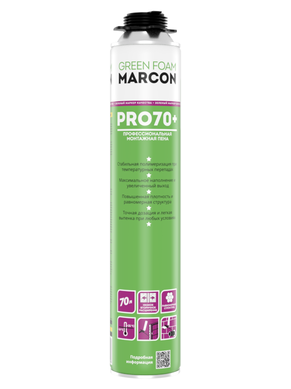 Пена монт. проф. 70+ всесезонная GREEN FOAM MARCON PRO