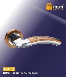Ручка дверная N412 BR/CP коричневый/хром MSM(12)