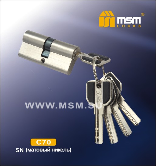 Цилиндровый механизм ключ-ключ C70mm SN мат.никель MSM