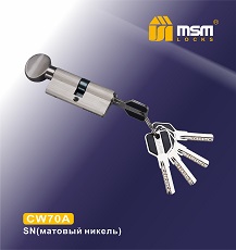 Цилиндровый механизм ключ-верт. CW70Amm SN мат.никель MSM(48/6)