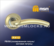 Ручка дверная R412 PB/SB (Полированная латунь/Матовая латунь) MSM(12)