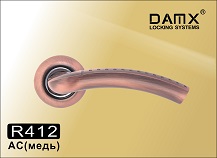 Ручка дверная R412 DAMX AC (медь) MSM(18)