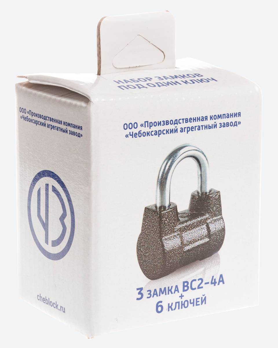 Набор замков навесных 2-4А(3+6) ЧАЗ /6