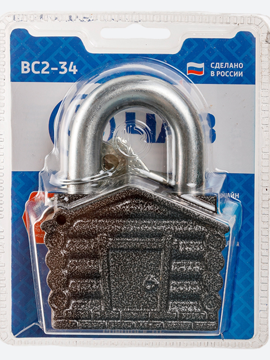 Замок навесной ВС 2-34 "Домик" ЧАЗ /20