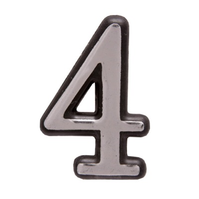 Номер дверной "4" (хром) пластик АЛЛЮР