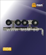 Комплект роликов RD8 в блистере MSM/5