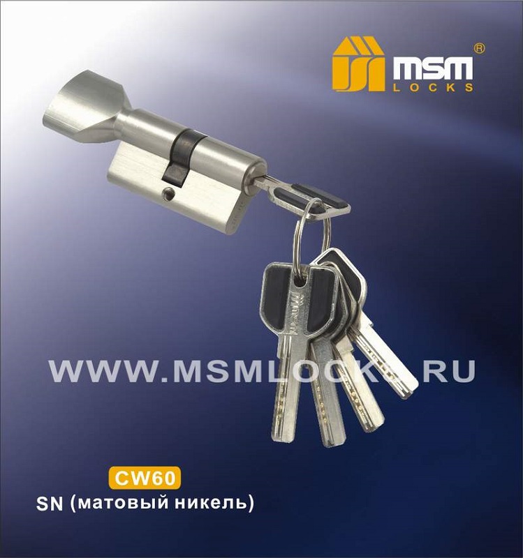 Цилиндровый механизм ключ-верт. CW60mm SN мат.никель MSM