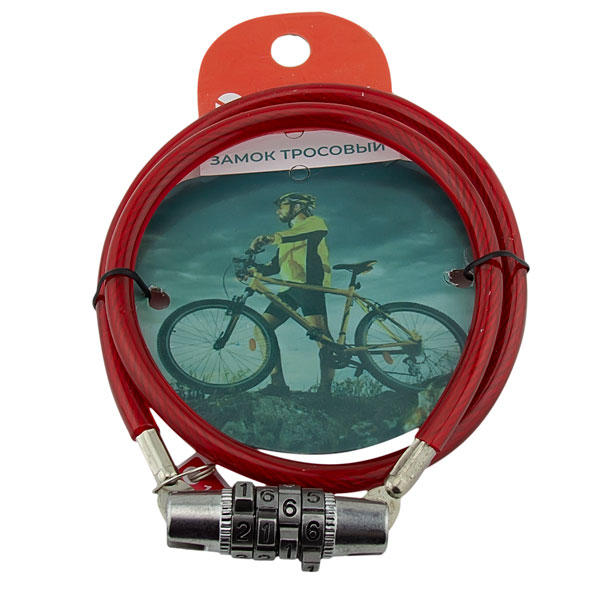 Замок навесной тросовый ВС-Т1 D-6мм L-650мм кодовый  MARLOK