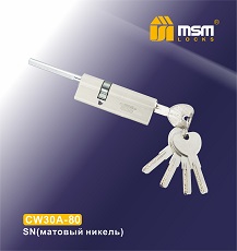 Цилиндровый мех-м с перфо ключ-шток CW110 (30A/80) SN MSM