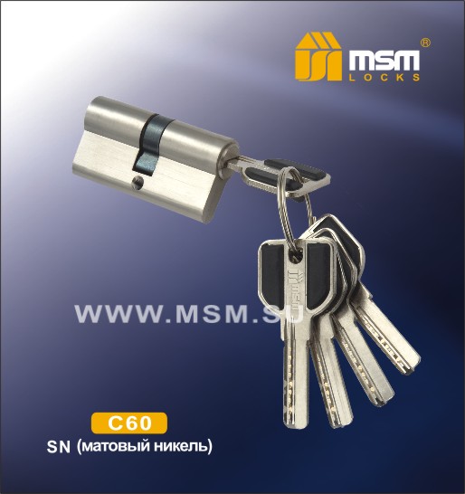 Цилиндровый механизм ключ-ключ C60mm SN мат.никель MSM
