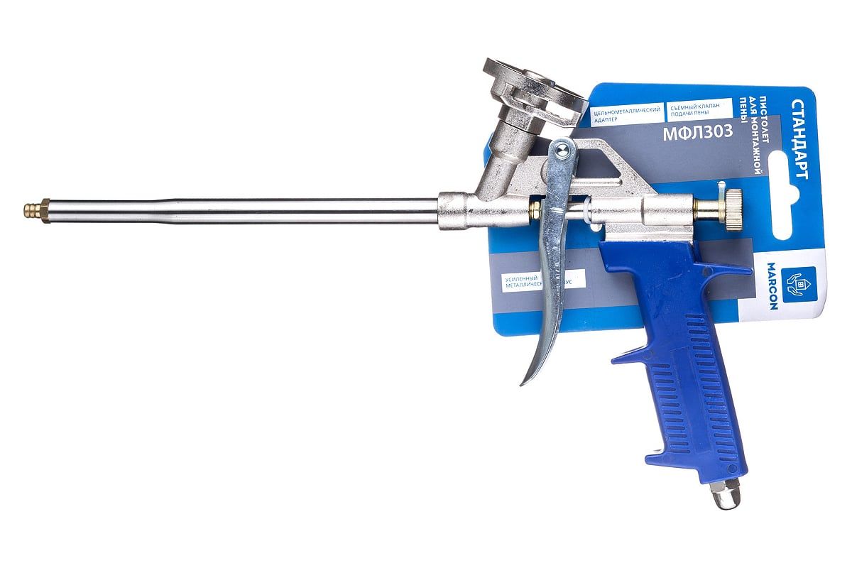 Пистолет для монтажной пены MARCON Стандарт МФЛ 303