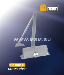 Доводчик D100KG SL (Серебро)