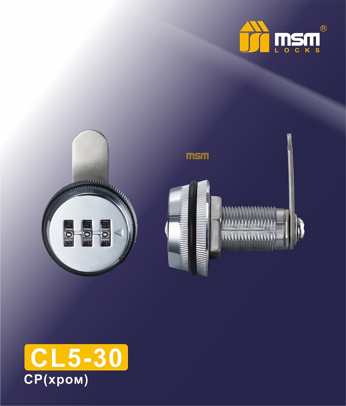 Замок почтовый кодовый CL5-30 CP MSM (120/12)