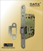 Защелка дверная с/у L70D DAMX SN (матовый никель) 5/40