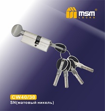 Цилиндровый механизм ключ-верт. CW70(40/30)mm SN мат.никель MSM(48/6)