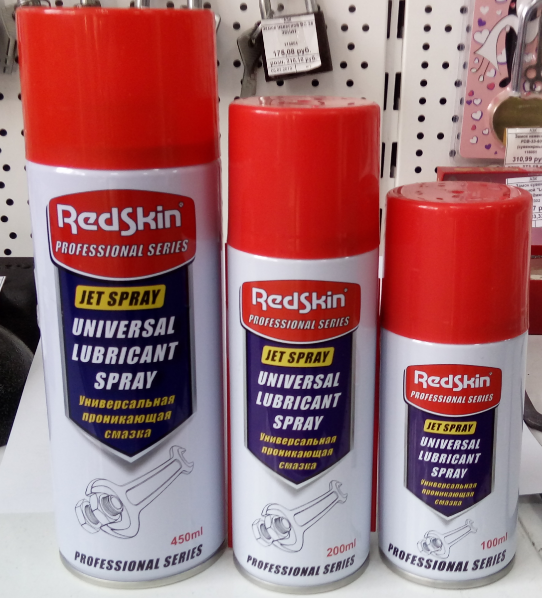 Смазка проникающ. 200мл Redskin Universal Lubricant Spray