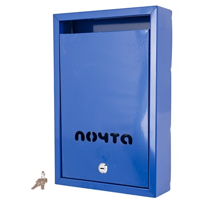 Ящик почтовый "Альфа" (синий глянец) Магнитогорск