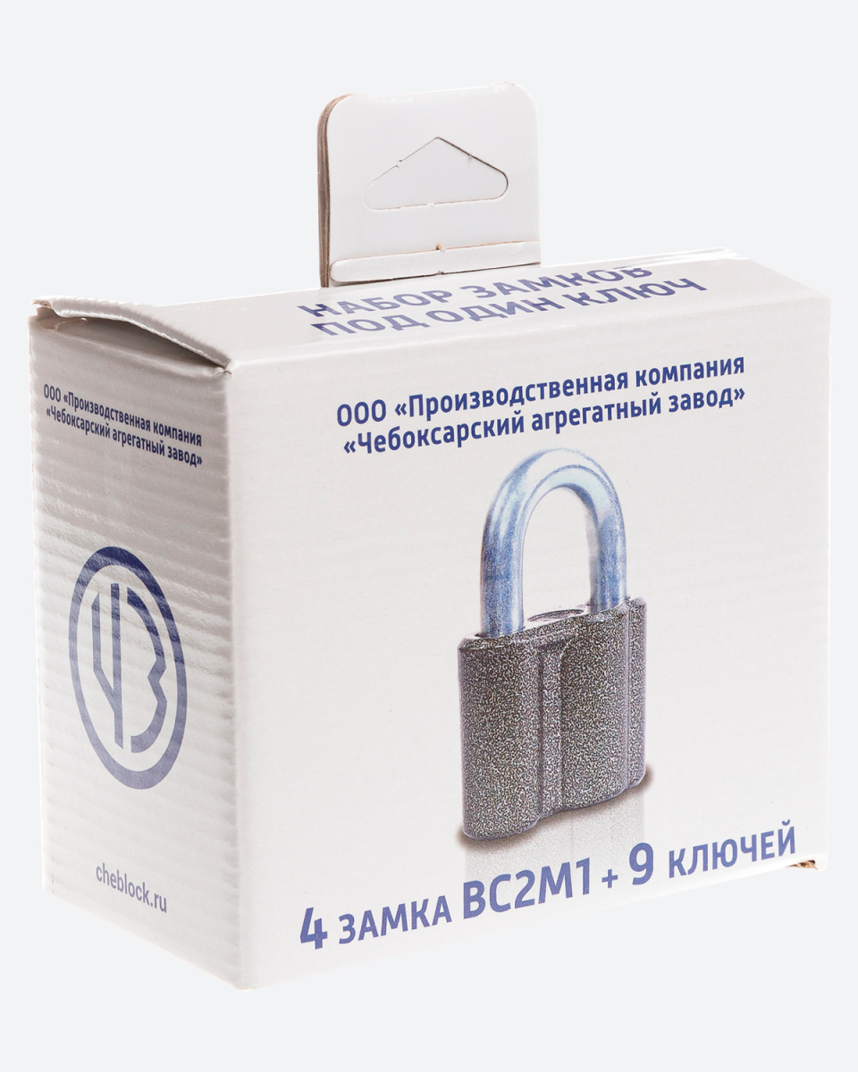 Набор замков навесных 2М1(4+9) ЧАЗ /6