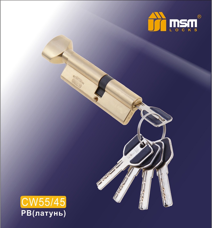 Цилиндровый механизм ключ-ключ CW100(45/55)mm PB латунь MSM