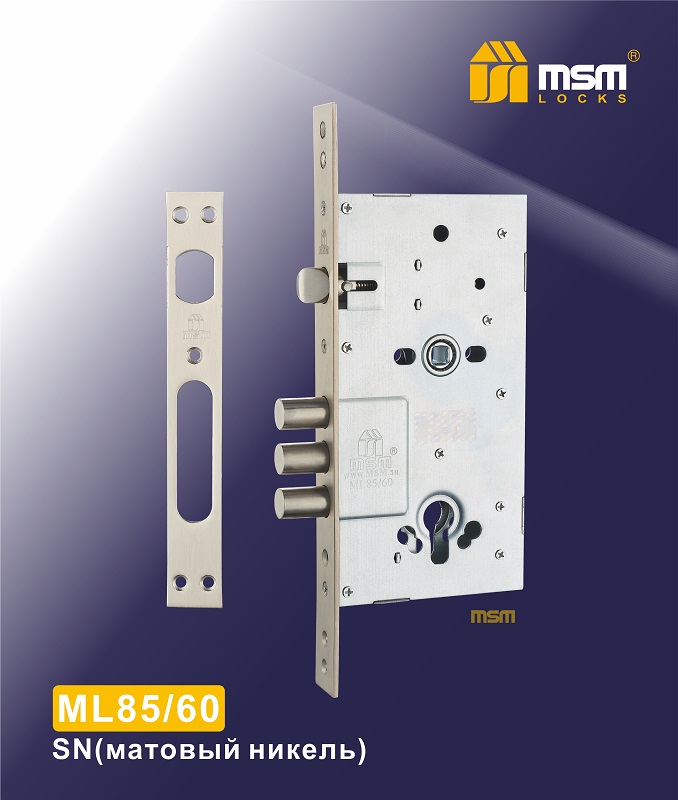 Замок врезной ML85/60 SN мат. никель MSM (12)