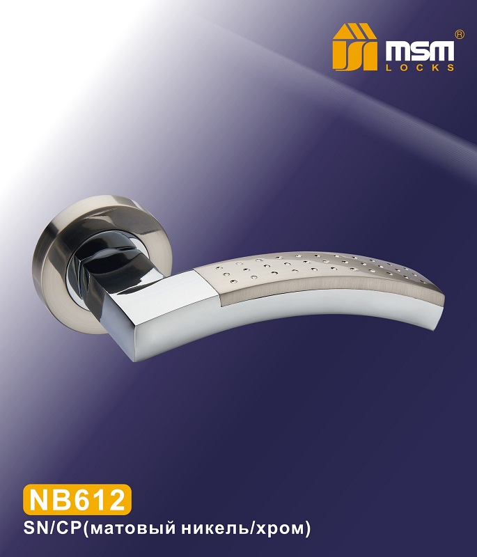 Ручка дверная NB612 SN/CP матовый никель/хром MSM(12)