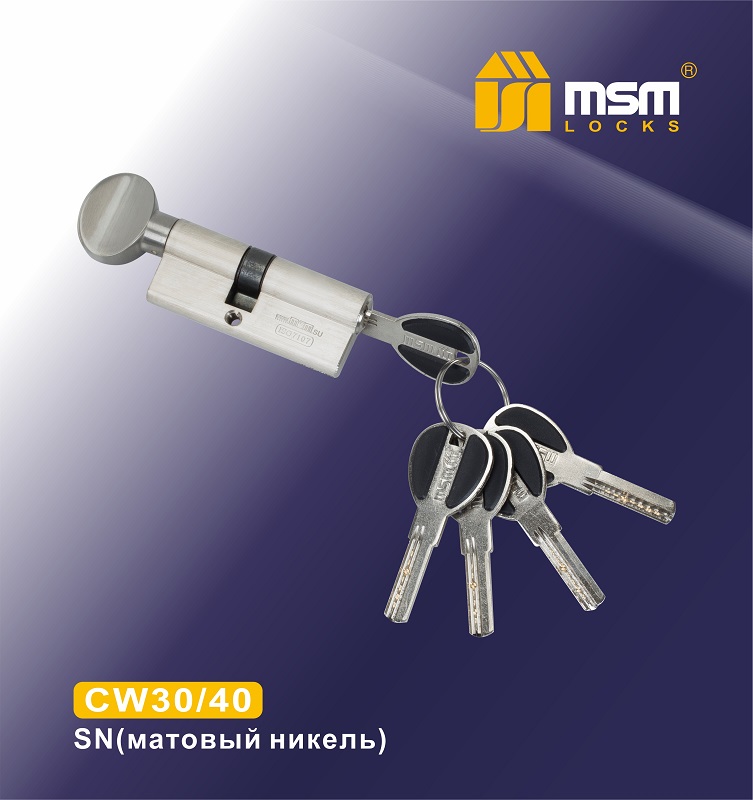 Цилиндровый механизм ключ-верт. CW70(30/40)mm SN мат.никель MSM(48/6)