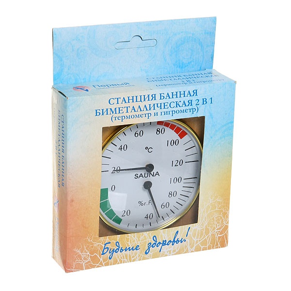 Банная станция СББ-2-1Д Гигрометр+термометр 2в 1 в дереве 