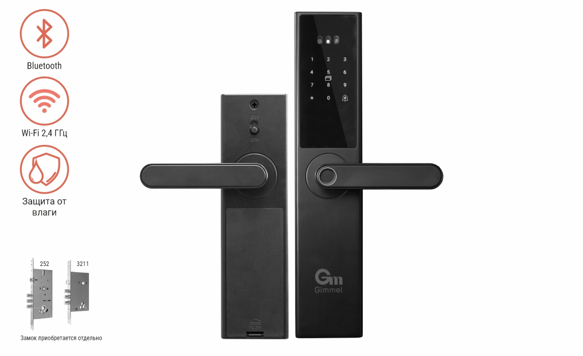 Умная ручка Gimmel F45 TTLock, черный