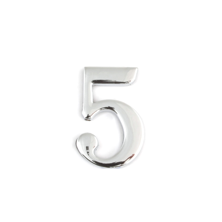 Номер дверной "5" (хром) металлический Апекс