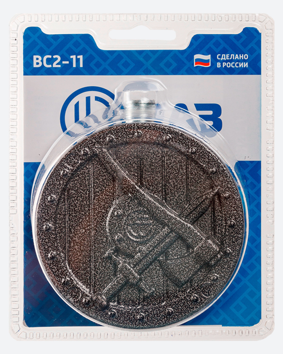 Замок навесной ВС 2-11 "Щит и меч" ЧАЗ /20