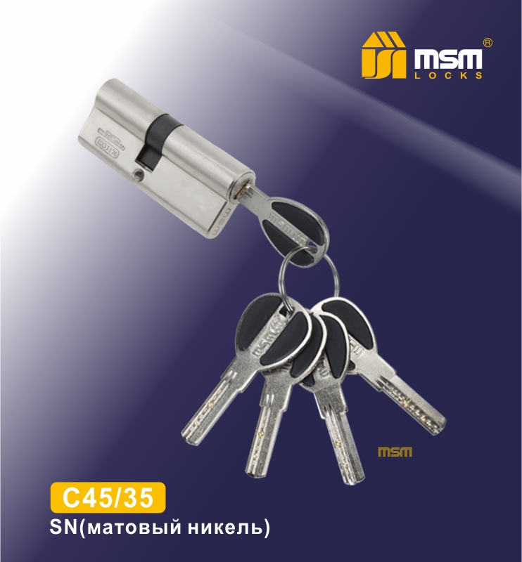 Цилиндровый механизм ключ-ключ C80(45/35)mm SN мат.никель MSM (48/6)