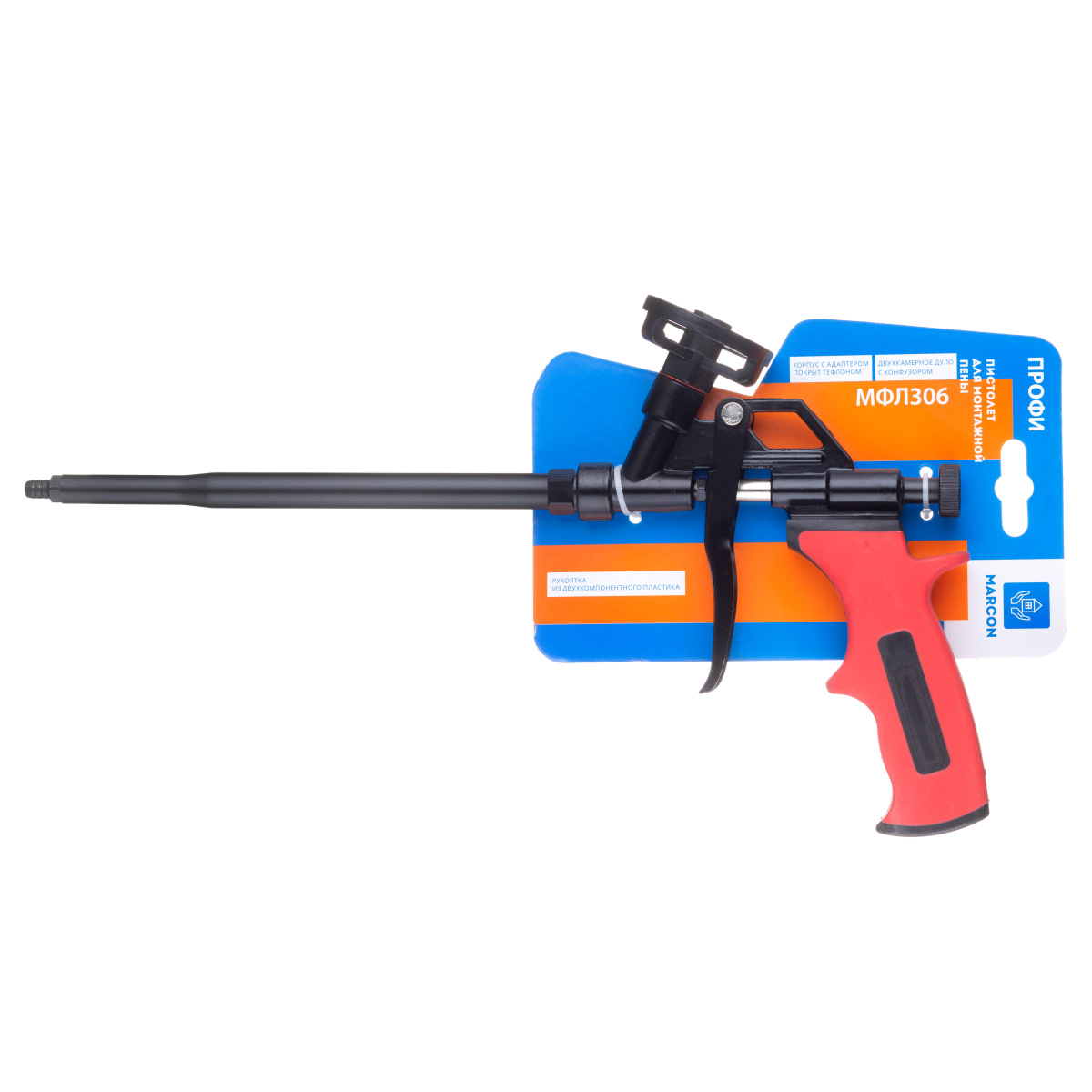 Пистолет для монтажной пены MARCON ПРОФИ Тефлон МФЛ 306
