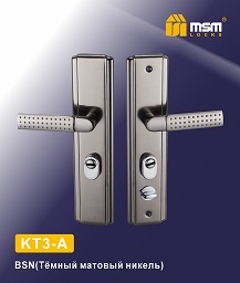 Ручки для к.д. унив. KT3-A BSN (автомат) мат.никель MSM (12)